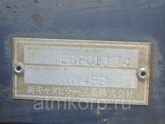 Экскаватор Mitsubishi MM45B 1997 года б/у фото 4