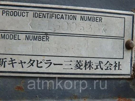 Экскаватор MITSUBISHI MM55SR 1996 года б/у фото 5