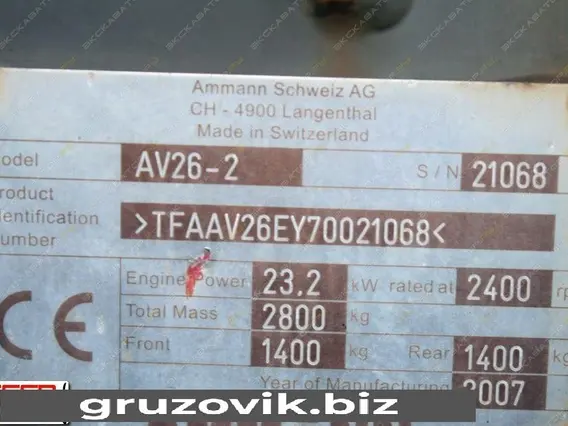 Дорожный каток Ammann AV 26-2 2007 года б/у фото 8