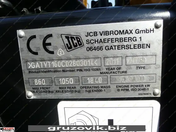 Дорожный каток JCB Vibromax VMT 160-80 2011 года б/у фото 5