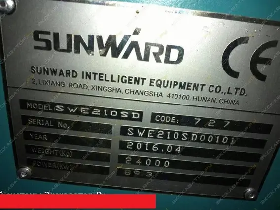 Экскаватор Sunward 210SD 2018 года новый фото 2