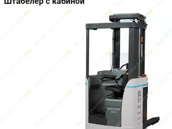 Вилочный погрузчик Atlet XJN 200 2017 года б/у