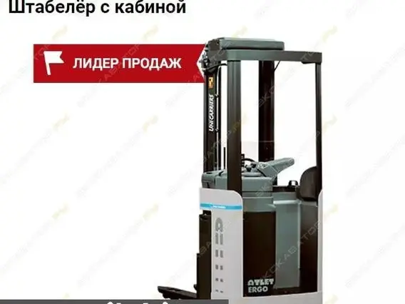 Вилочный погрузчик Atlet AJN 200 2017 года б/у