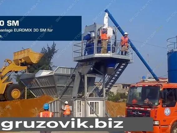 Мобильный асфальтобетонный завод Nisbau Euromix 30 SM 2013 года б/у