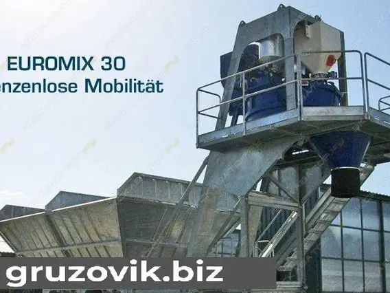 Мобильный асфальтобетонный завод Nisbau Euromix 30 SM 2013 года б/у фото 2