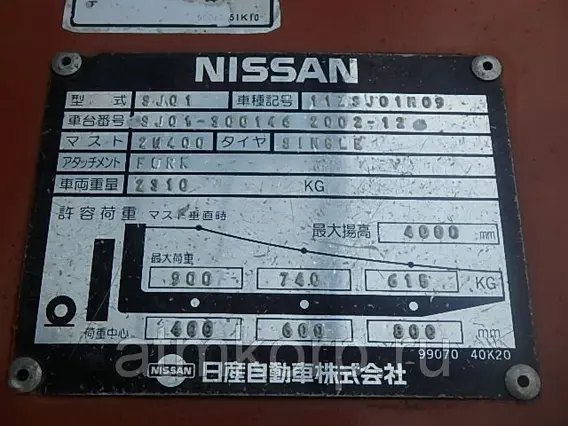 Вилочный погрузчик Nissan SJ01 2018 года б/у фото 5