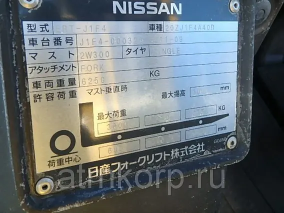 Вилочный погрузчик Nissan EBT-J1F4 2011 года б/у фото 5