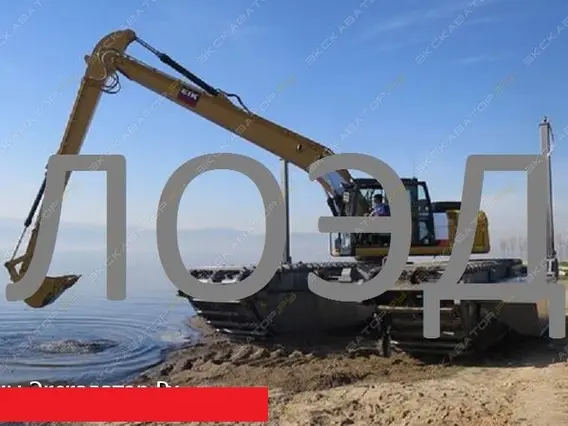 Экскаватор LISHIDE SC160SD.8 2017 года новый