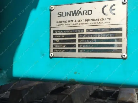 Экскаватор Sunward SWE210 2017 года новый фото 2