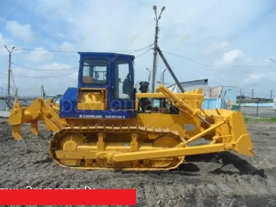 Бульдозер Zoomlion ZD160-3 2017 года новый