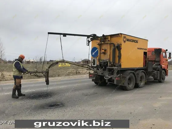 Дорожная техника Madrog MadPatcher MPAS 6.5WD 2019 года б/у фото 2
