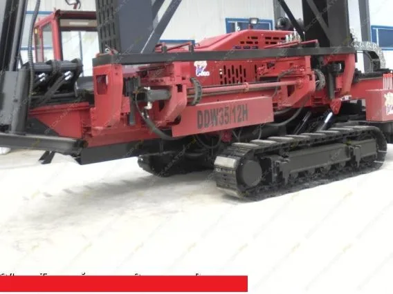 DW/TXS DDW-320 2018 года новый