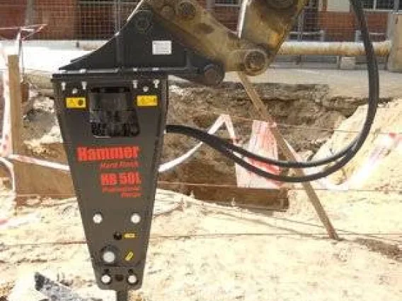 Hammer HB 50 2019 года б/у фото 4
