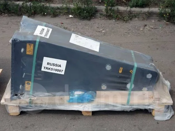 Hammer HB 50 2019 года б/у фото 10