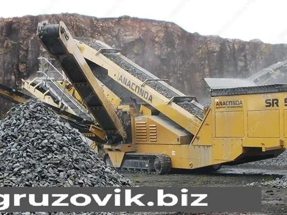 Дробильная установка ANACONDA SR514 2019 года новый фото 2