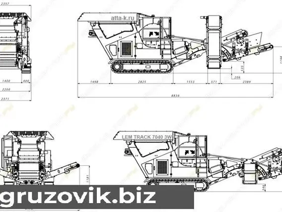 Дробильная установка KOMPLET LEM TRACK 70.40.3W 2019 года б/у