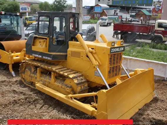Бульдозер Zoomlion ZD160-3 2018 года новый