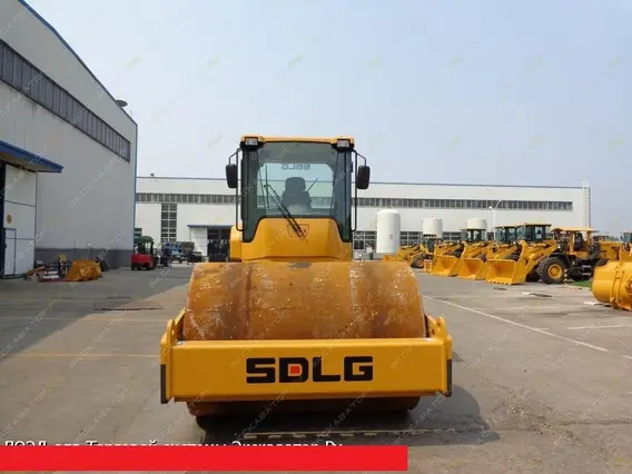 Дорожный каток SDLG RS8140 2017 года новый