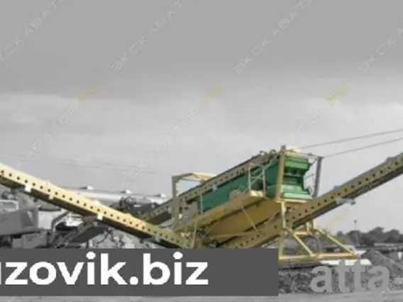 Дробильная установка KOMPLET GV30Н 2019 года новый