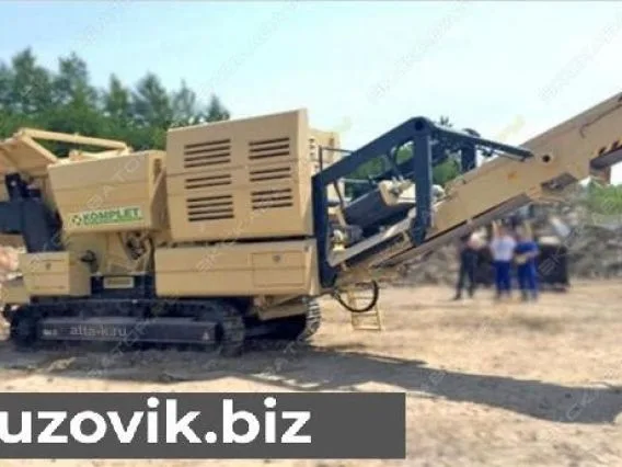 Дробильная установка KOMPLET LEM 2024 года новый