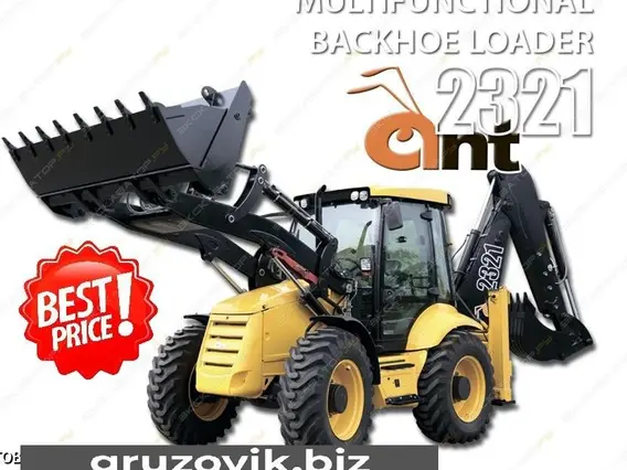 Экскаватор-погрузчик ANT 2321 2018 года б/у