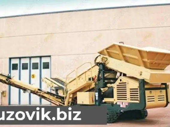 Дробильная установка KOMPLET CAT SCREEN 2025 года новый