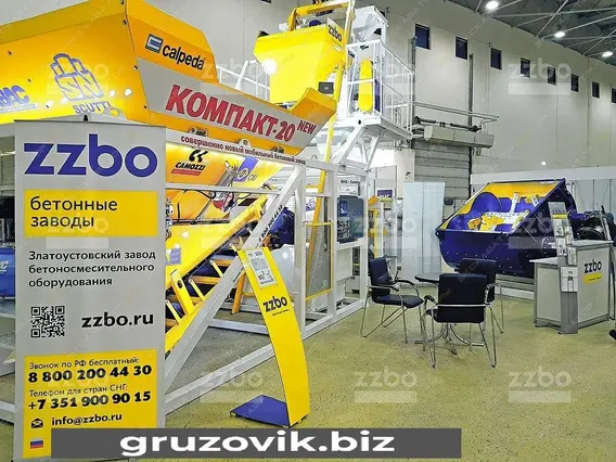 Мобильный асфальтобетонный завод ZZBO Компакт-20 2019 года б/у фото 3
