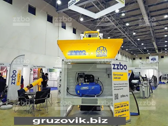 Мобильный асфальтобетонный завод ZZBO Компакт-20 2019 года б/у фото 5