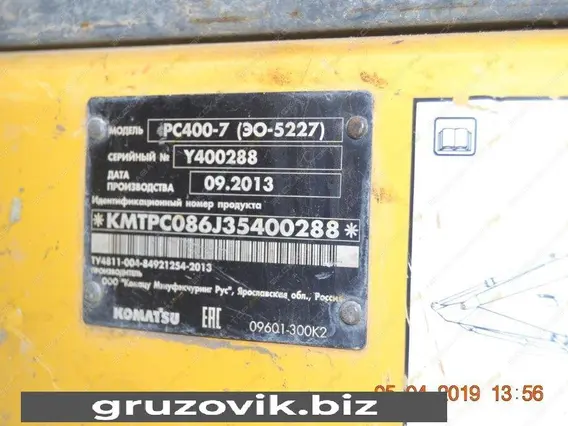 Экскаватор Komatsu PC400-7 2013 года б/у фото 3