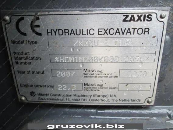 Экскаватор Hitachi ZX30U-2 2007 года б/у фото 8