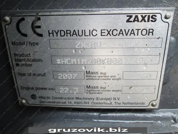 Экскаватор Hitachi ZX30U-2 2007 года б/у фото 8