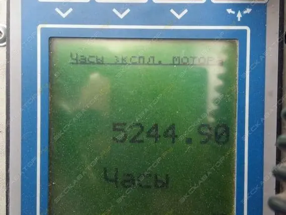 Bauer MBG 12 2013 года б/у фото 12
