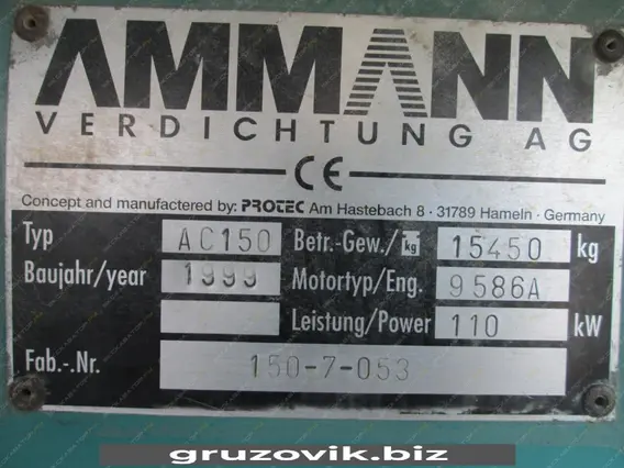 Дорожный каток Ammann ASC 150 D 1999 года б/у фото 4