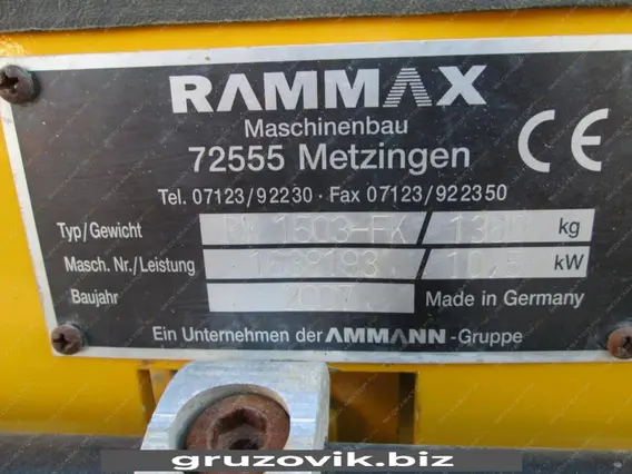 Дорожный каток Rammax RW 1503 FK 2008 года б/у фото 4