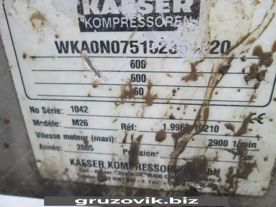 Строительная техника KAESER M26 2005 года б/у фото 5