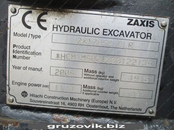 Экскаватор Hitachi ZX 17U-2 CLR 2009 года б/у фото 10