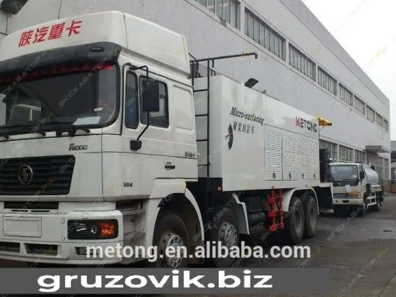 Дорожная техника Metong LMT5311TFC 2018 года б/у фото 2