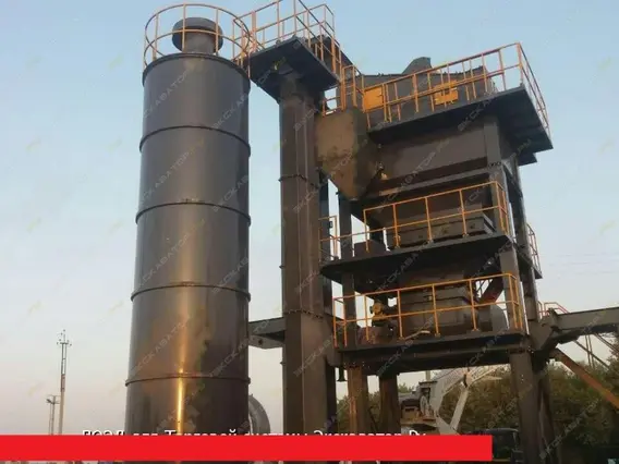 Мобильный асфальтобетонный завод LIAOYUAN YLB1500 2018 года новый фото 3