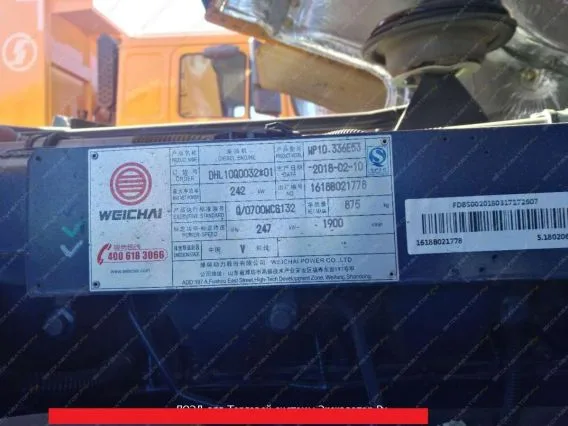 Самосвал Shacman SX3258DR384 2018 года новый фото 5