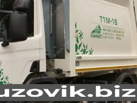 Мусоровоз Scania Р250 2014 года б/у