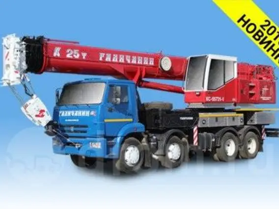 Автокран Камаз 6540 2019 года б/у