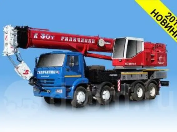 Автокран Камаз 6540 2018 года б/у
