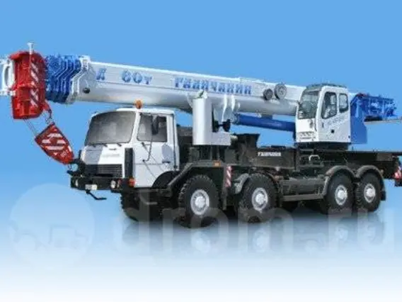 Автокран МЗКТ 652715 2019 года б/у