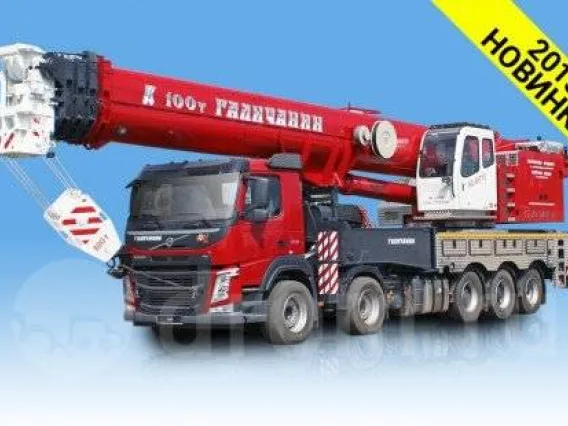 Автокран Volvo FM 2019 года б/у