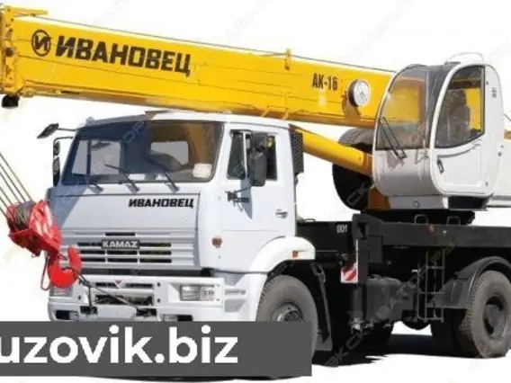 Автокран Камаз 53605 2019 года б/у