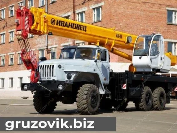 Автокран Урал 4320 2019 года б/у