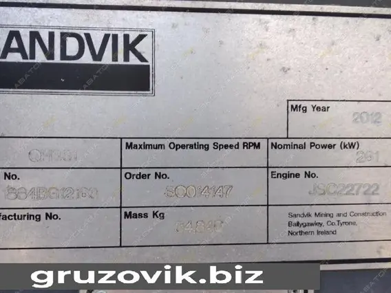 Дробильная установка Sandvik QH331 2012 года б/у фото 11