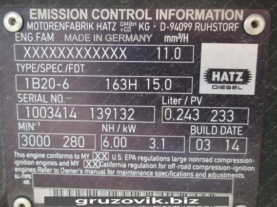 Строительная техника Ammann AV 26-2 2014 года б/у фото 7