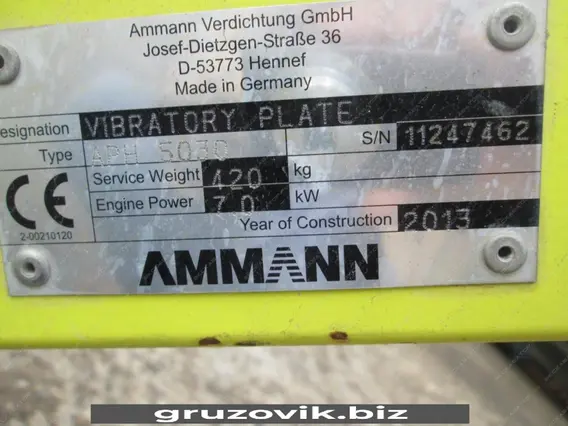 Строительная техника Ammann APR 5920 2013 года б/у фото 4