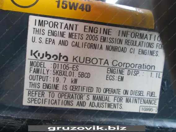 Строительная техника Atlas Copco XAS47 KD PE A 2007 года б/у фото 5